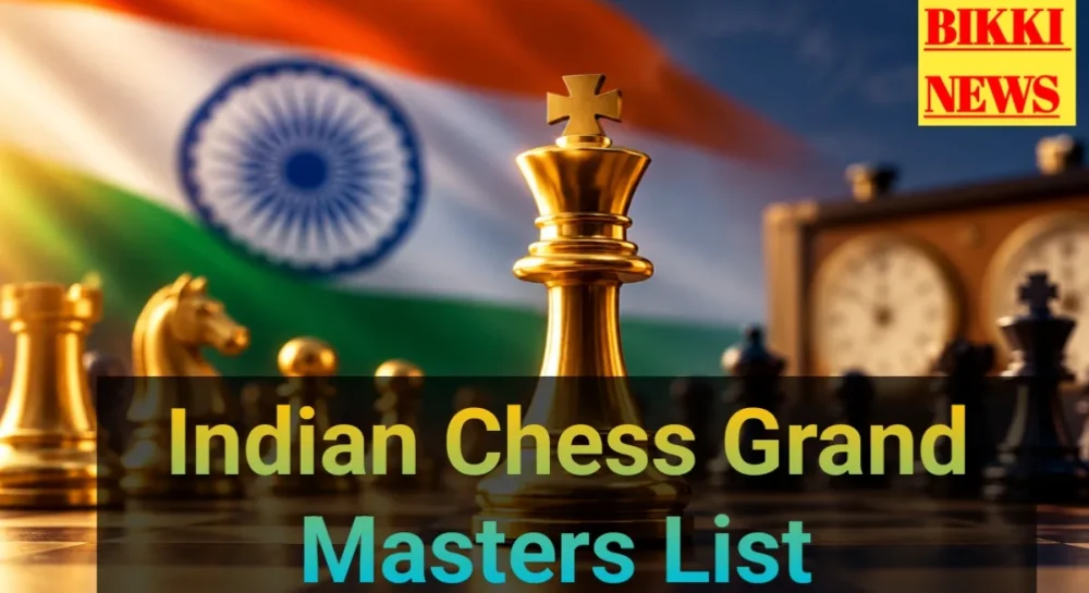 Indian chess grand masters list