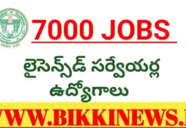 7000 licensed Surveyor jobs notification soon