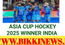 ASIA CUP HOCKEY 2025 WINNER INDIA