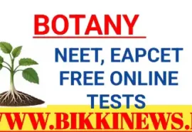 Botany free online tests for NEET and EAPCET EXAMS