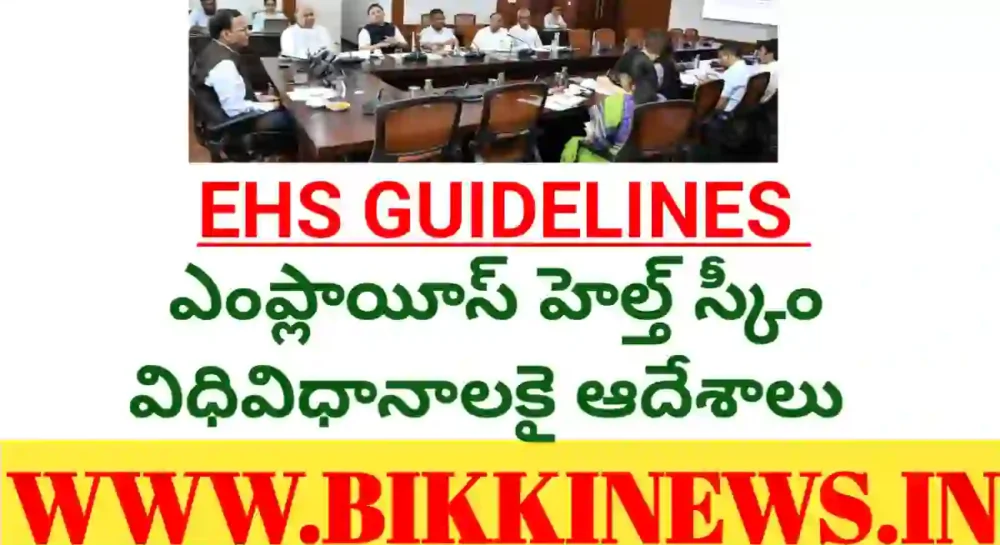 Employees health scheme guidelines formation