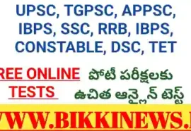 FREE ONLINE TESTS COMPITITIVE and EMPLOYMENT EXAMS