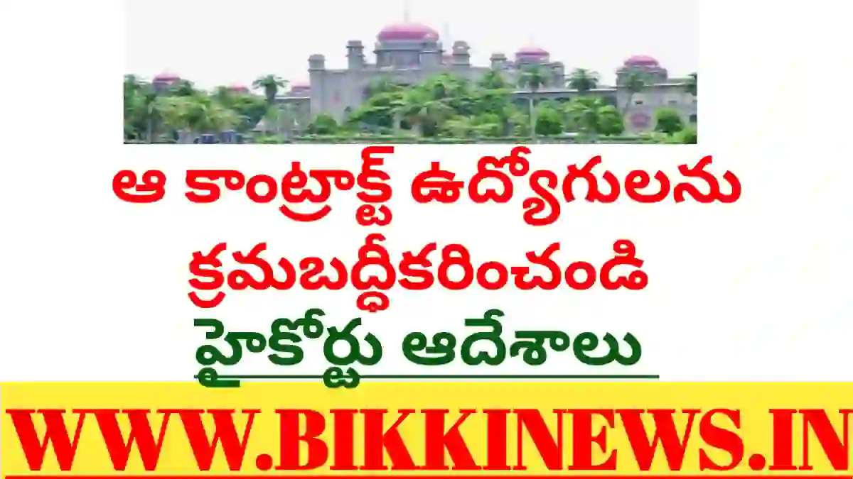 ✌️నేటి నా స్టేటస్ - ShareChat