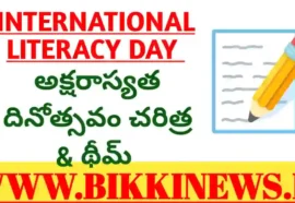 International Literacy day September 8th