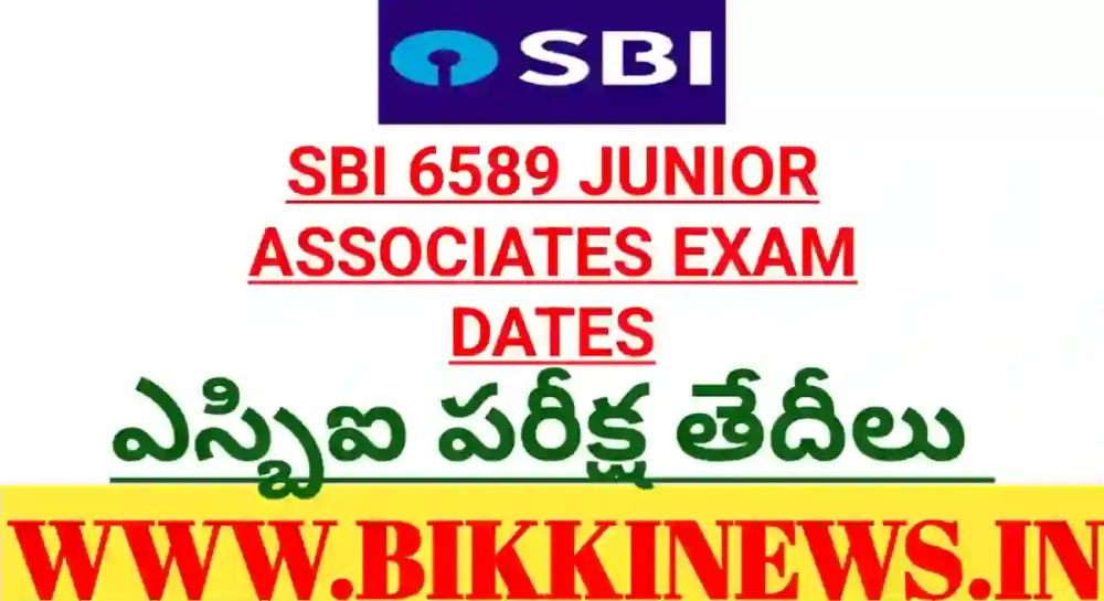 SBI 6589 JUNIOR ASSOCIATES EXAM DATES