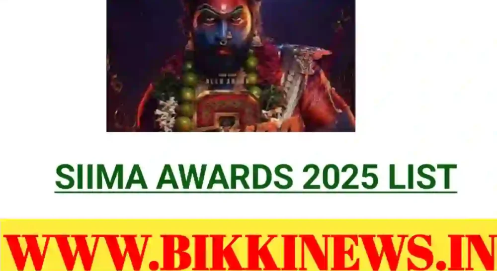 SIIMA 2025 AWARDS Telugu