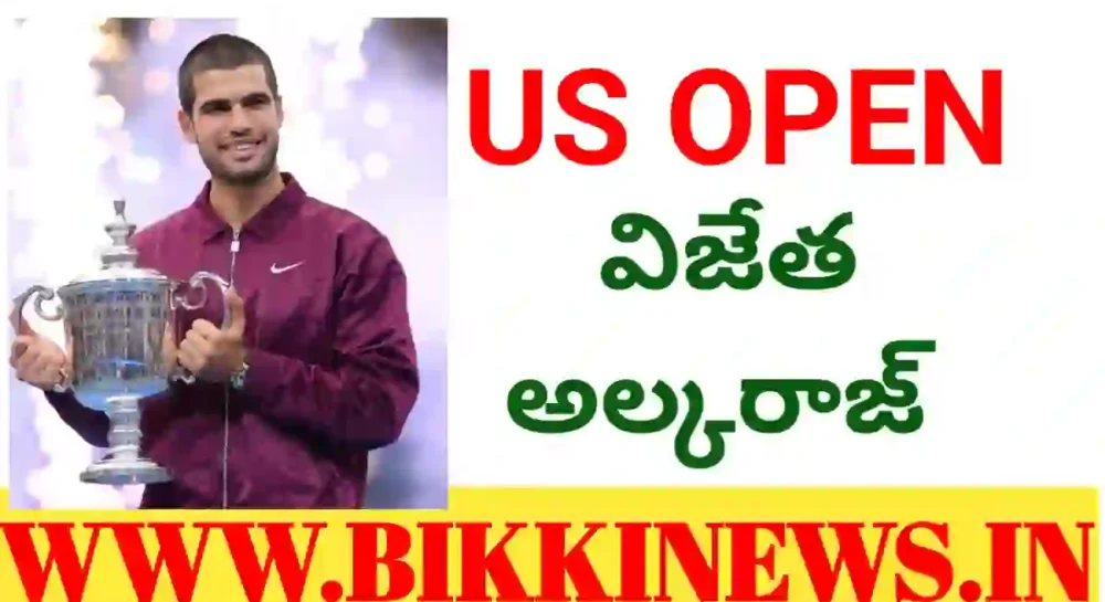 US OPEN MENS SINGLES WINNER ALCARAZ