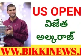 US OPEN MENS SINGLES WINNER ALCARAZ