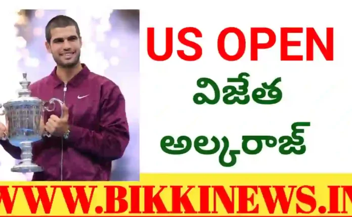 US OPEN MENS SINGLES WINNER ALCARAZ
