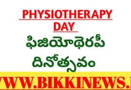 WORLD PHYSCIOTHEROPHY DAY