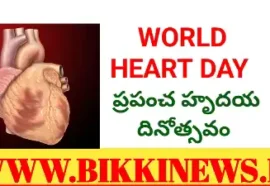 World heart day