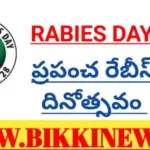 Rabies day