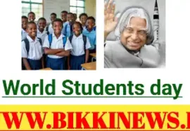 World Students Day October 15Th - విద్యార్థుల దినోత్సవం World students day