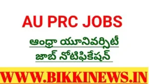 Au prc jobs