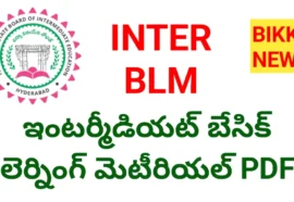 intermediate basic learning material PDF files