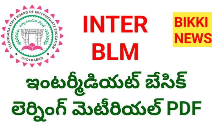 intermediate basic learning material PDF files