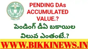 Pending DAs