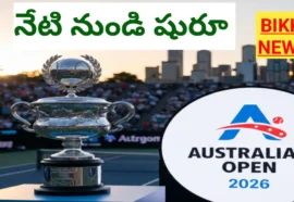Australian open 2026