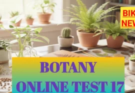 Botany online test 17 for NEET and EAPCET