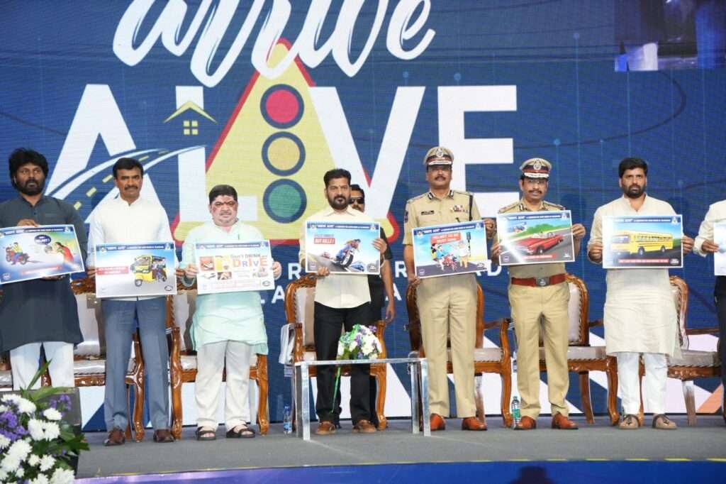 ట్రాఫిక్ చలాన్ లు బ్యాంక్ ఎకౌంట్ కు లింక్ - సీఎం - bikki news