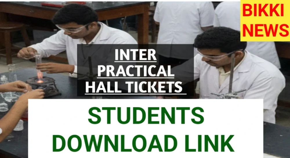 INTER PRACTICAL HALL TICKETS LINK 2026