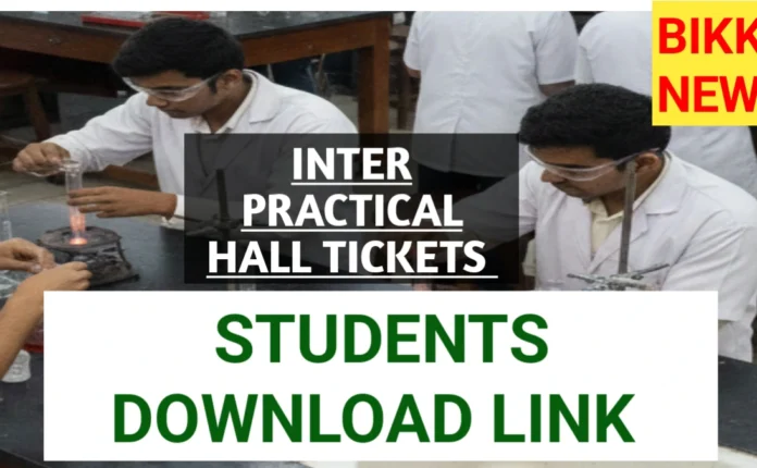INTER PRACTICAL HALL TICKETS LINK 2026