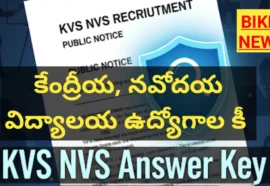 KVS NVS EXAM ANSWER KEY