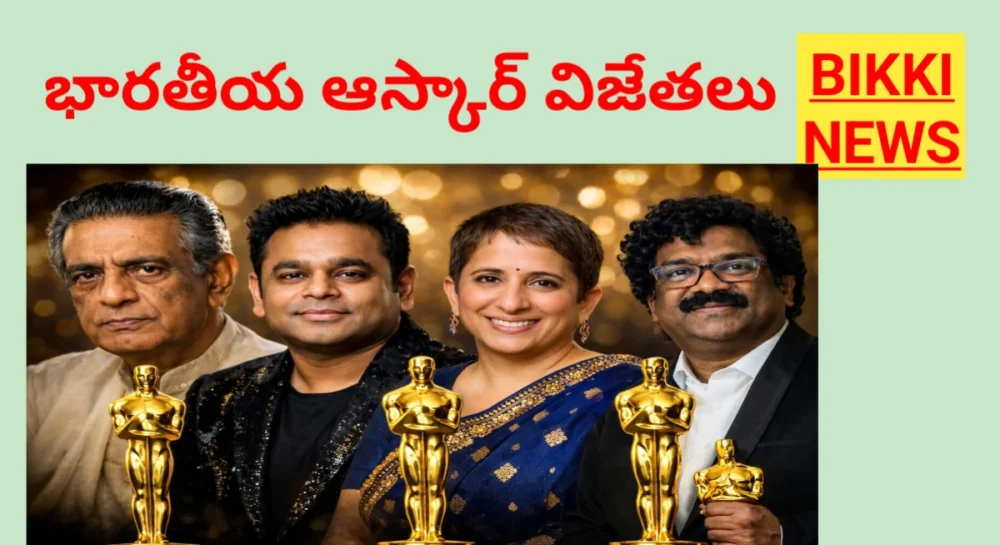 Oscar winning indian films and persons