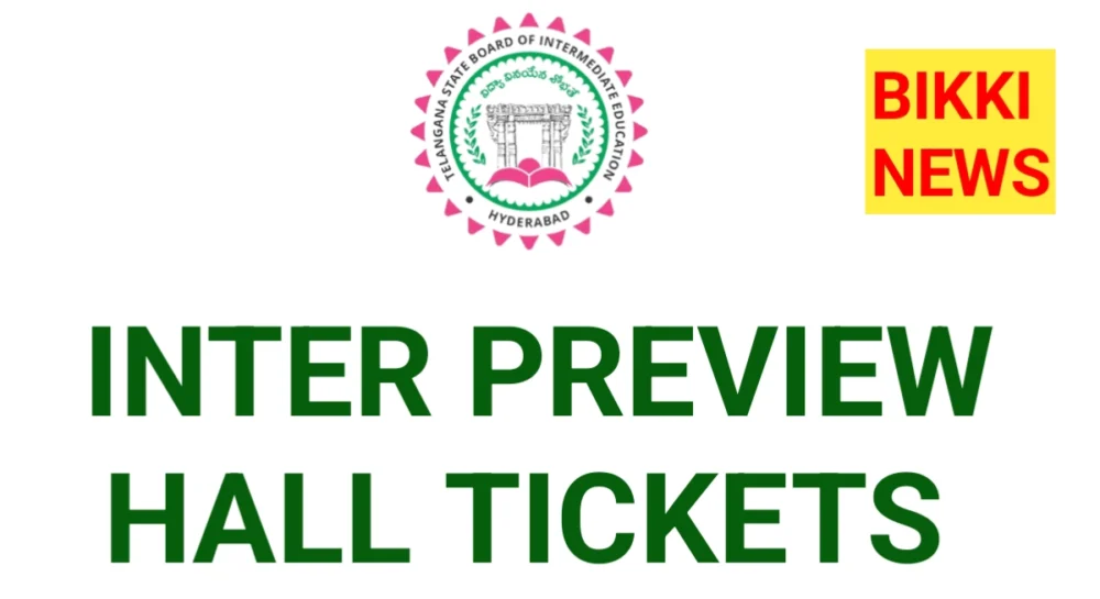 INTER HALL TICKETS - ఇంటర్ హాల్ టిక్కెట్ల కోసం క్లిక్ చేయండి 1 Telangana Intermediate preview hall tickets