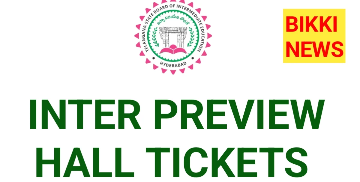 Inter preview hall tickets