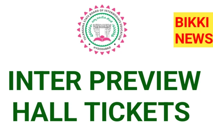 INTER HALL TICKETS - ఇంటర్ హాల్ టిక్కెట్ల కోసం క్లిక్ చేయండి 22 Telangana Intermediate preview hall tickets
