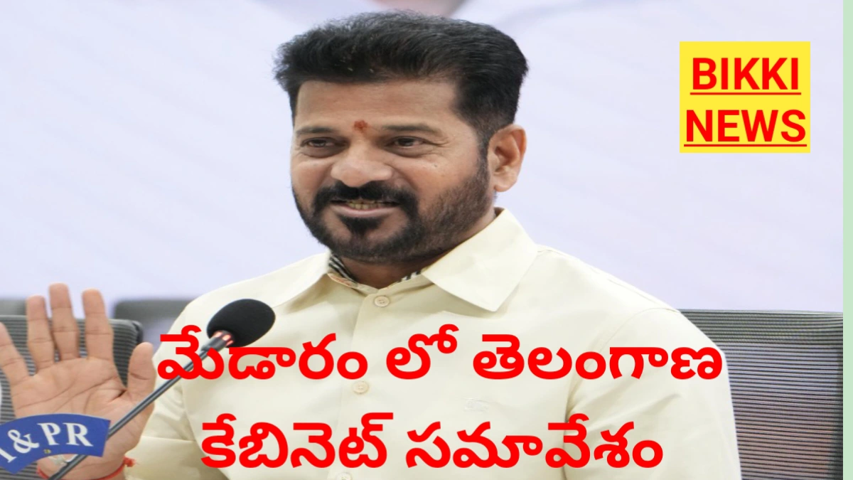 😇My Status - ShareChat