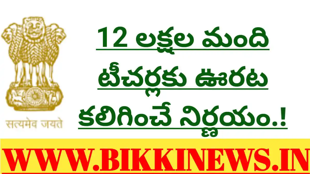 😇My Status - ShareChat