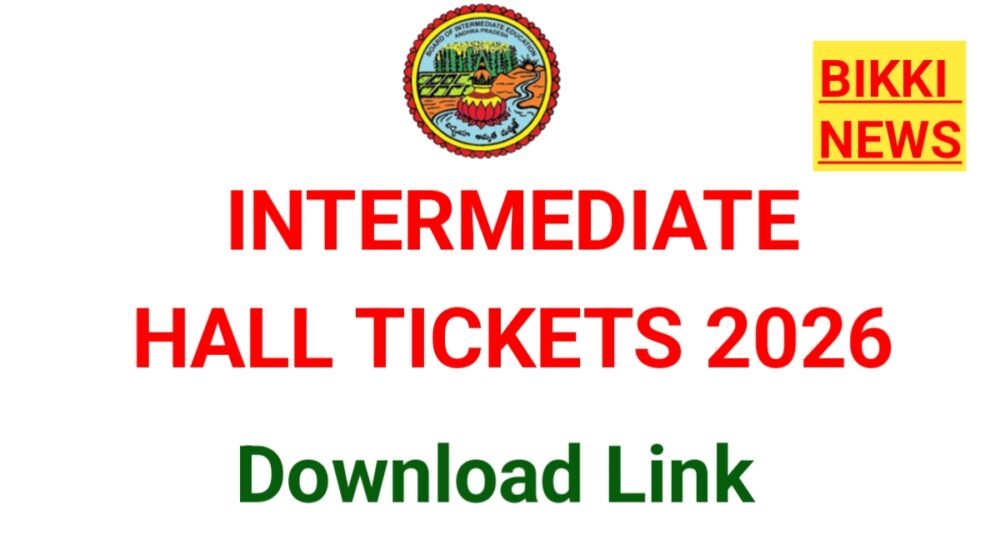 AP INTER HALL TICKETS 2026 కోసం క్లిక్ చేయండి 2 1000718025