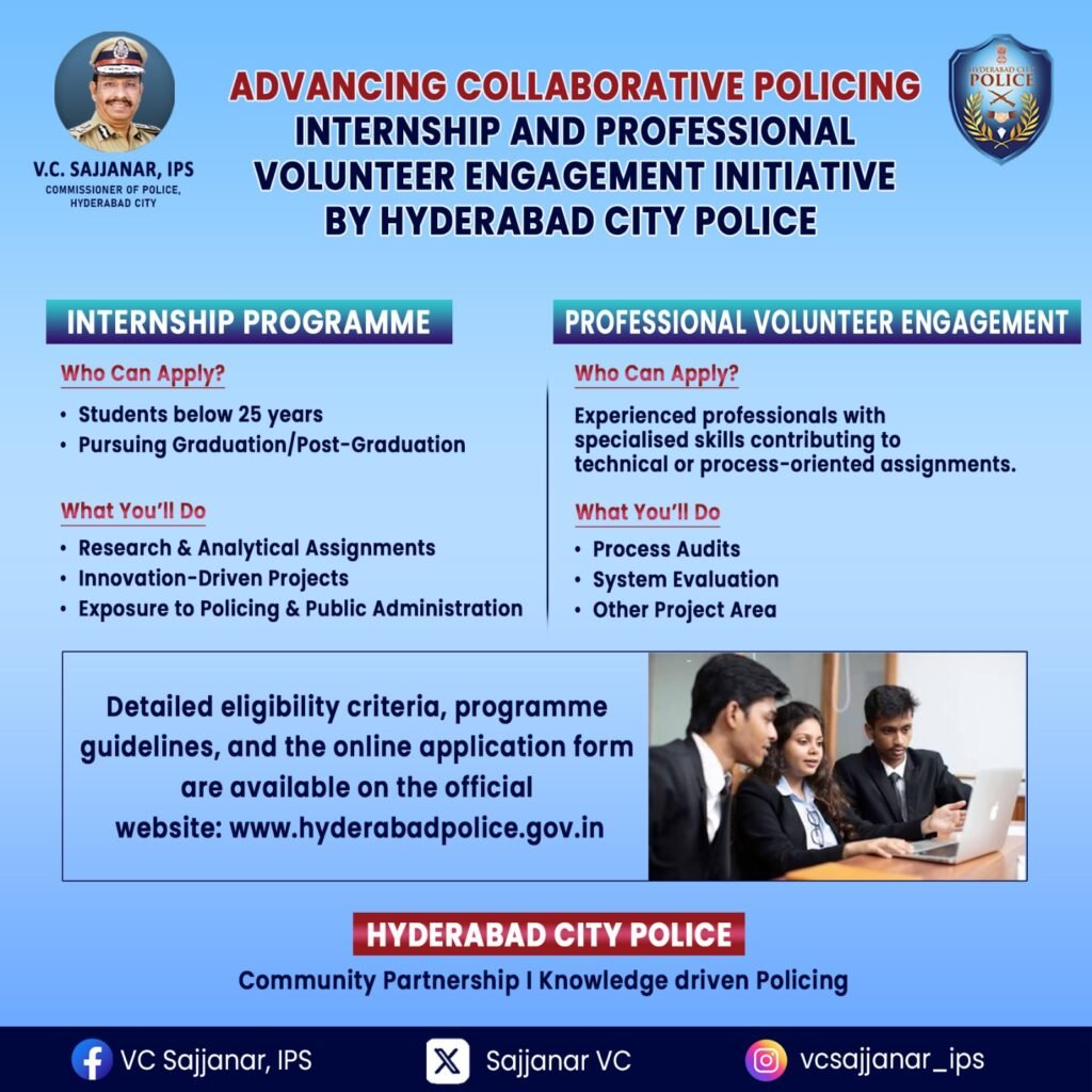 Internship - విద్యార్థులకు హైదరాబాద్ సిటీ పోలీస్ ఇంటర్న్షిప్ 2 1000745248