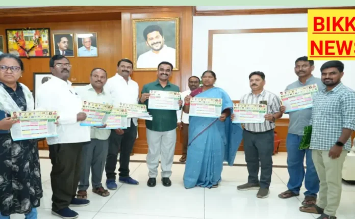 317 effected village secretaries transfers in PR department