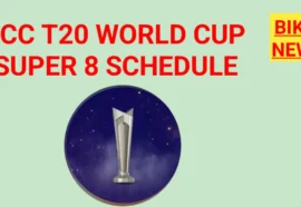 ICC T20 WORLD CUP 2026 SUPER 8 SCHEDULE