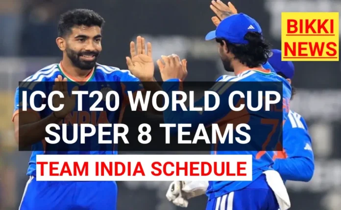 ICC T20 WORLD CUP SUPER 8 TEAMS