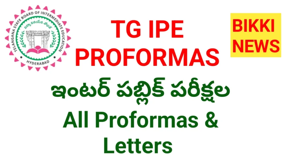INTERMEDIATE EXAMS 2026 ALL PROFORMAS and LETTERS 2 INTER PUBLIC EXAMS ALL PROFORMAS