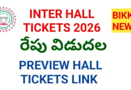 INTERMEDIATE PREVIEW HALL TICKETS 2026