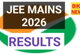 JEE mains results 2026 కోసం క్లిక్ చేయండి