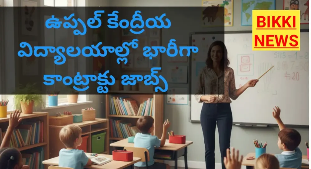 KVS Contract jobs NOTIFICATION 2026