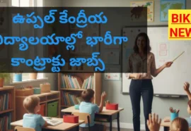 KVS Contract jobs NOTIFICATION 2026