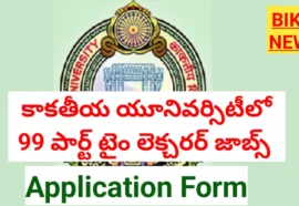 PART TIME LECTURERS JOBS NOTIFICATION BY KAKATIYA UNIVERSITY