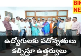 Promotions – పంచాయతీ రాజ్,గ్రామీణాభివృద్ది శాఖలో పదోన్నతలు