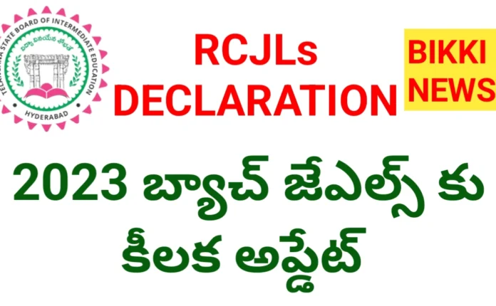 RCJLs DECLARATION ABOUT DEGREE AND PG STUDY
