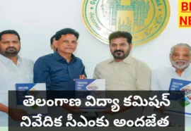TELANGANA VIDYA COMMISSION REPORT 2026 HANDOVER TO CM