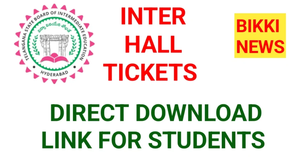 TG IPE HALL TICKETS 2026 DOWNLOAD LINK