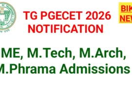 TG PGECET 2026 NOTIFICATION RELEASED