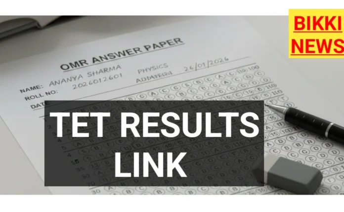 TG TET 2026 RESULTS DIRECT LINK
